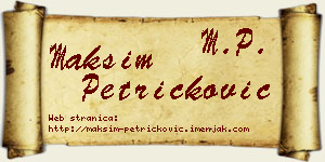 Maksim Petričković vizit kartica